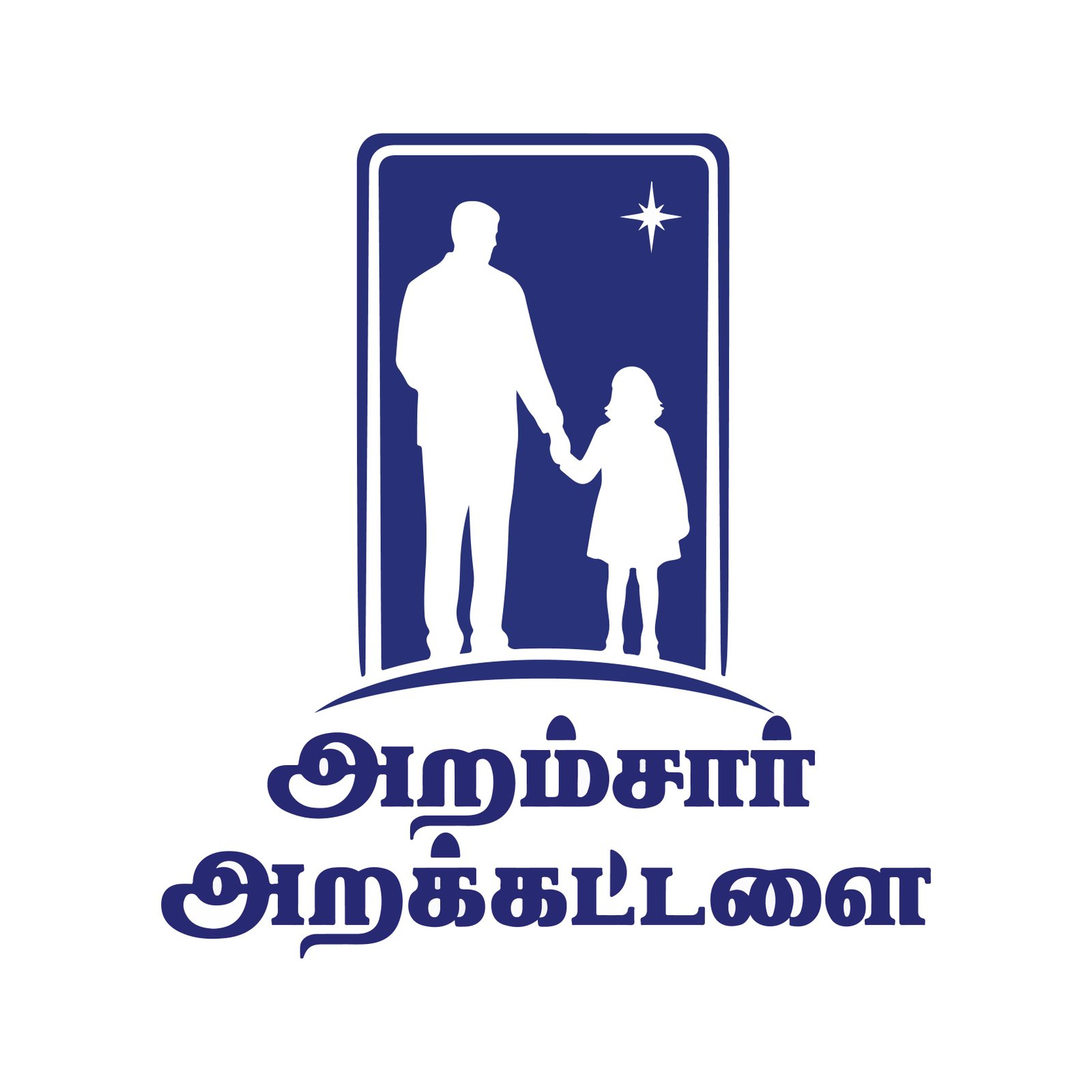 Aram Saar Arakattalai