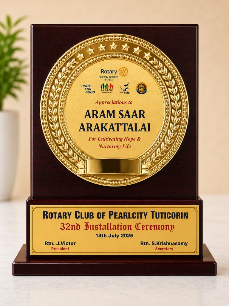 Rotary Club of Pearlcity Tuticorin appreciation for cultivating hope and nurturing life
