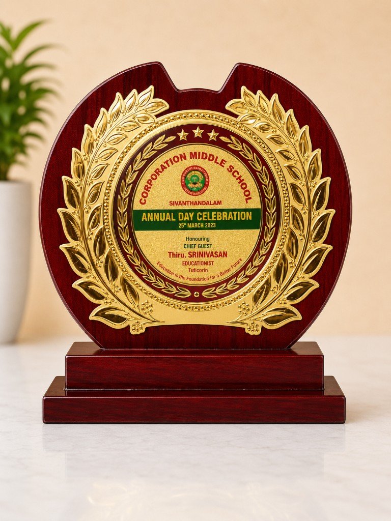 Corporation Middle School annual day chief guest honour