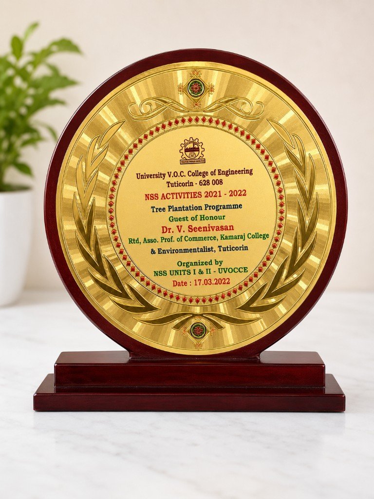 UVOCC NSS guest of honour for tree plantation programme