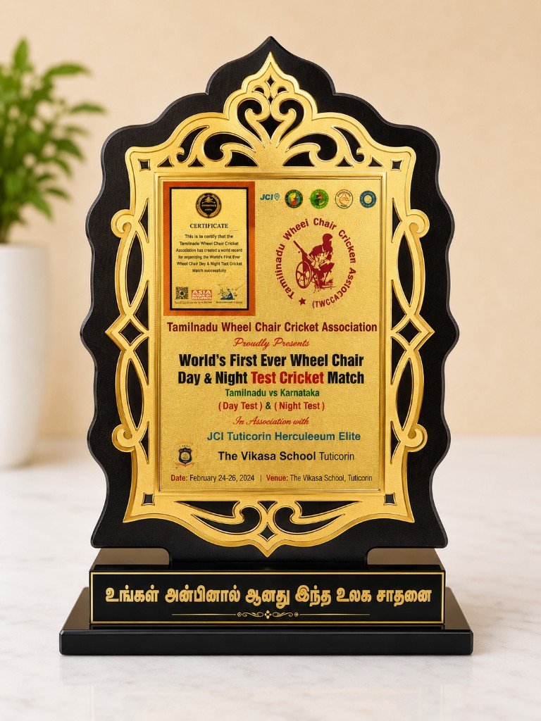 Asia Book of Records world record for wheelchair day and night test cricket match