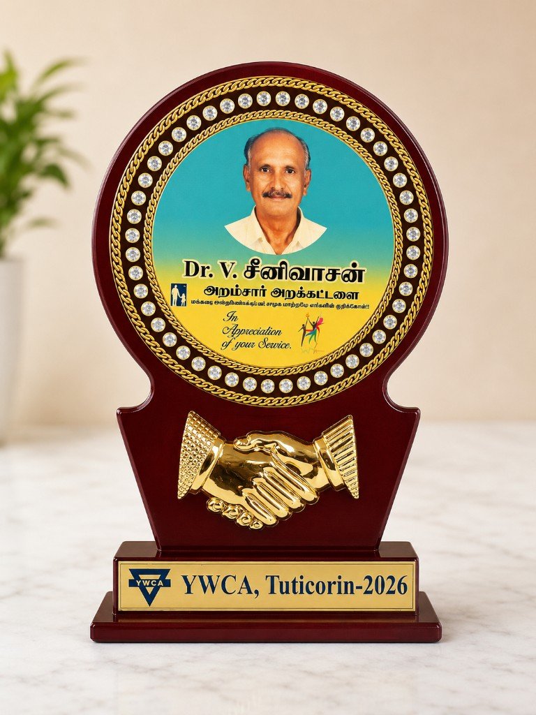 YWCA Tuticorin appreciation for service to the community