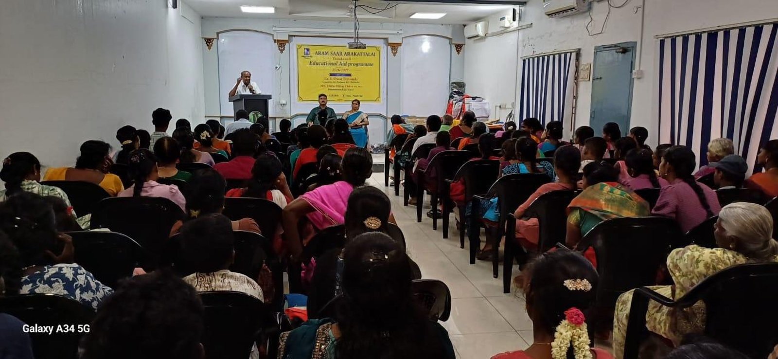 Educational aid assembly