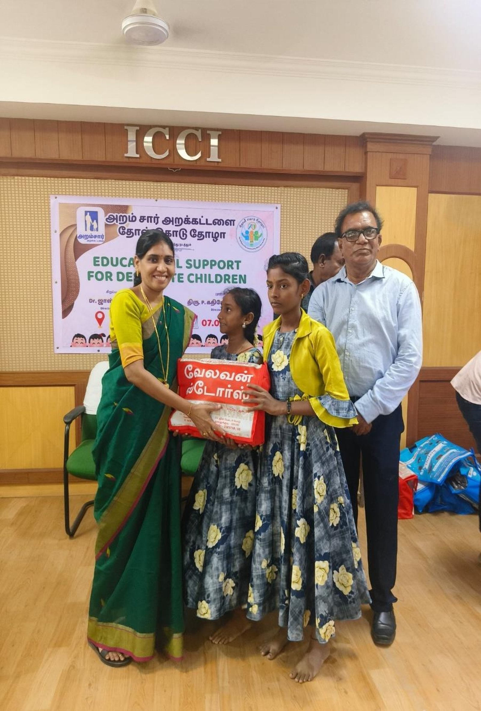 School bag distribution programme