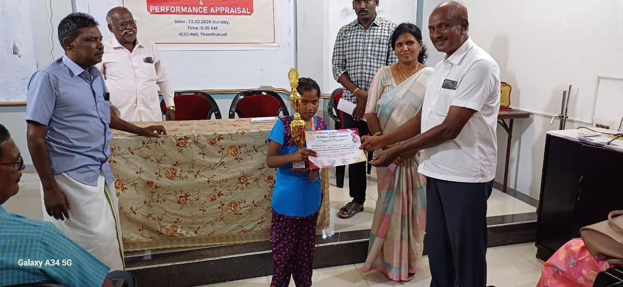Sports trophy awarded to young athlete
