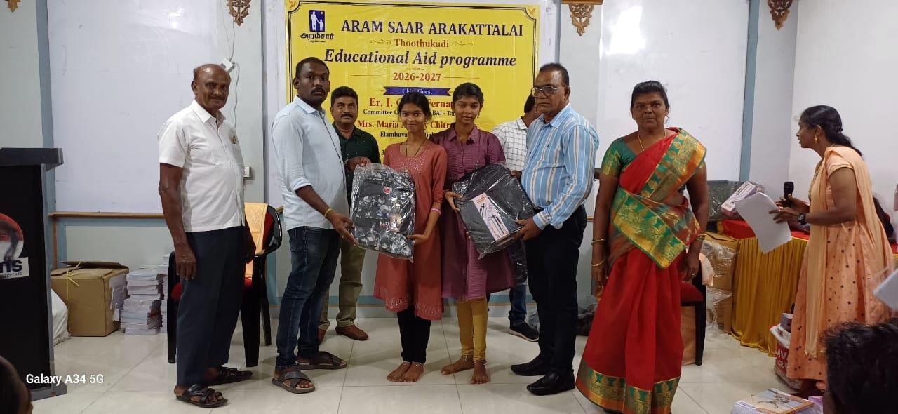 School bags in educational aid drive