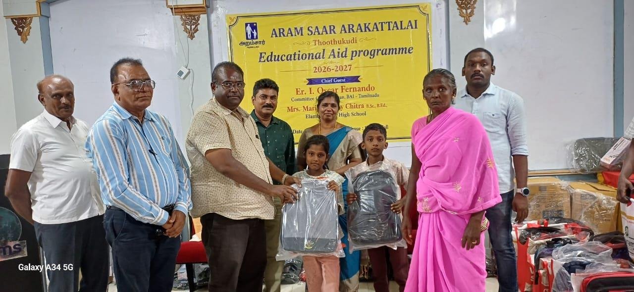 Backpacks gifted in educational aid