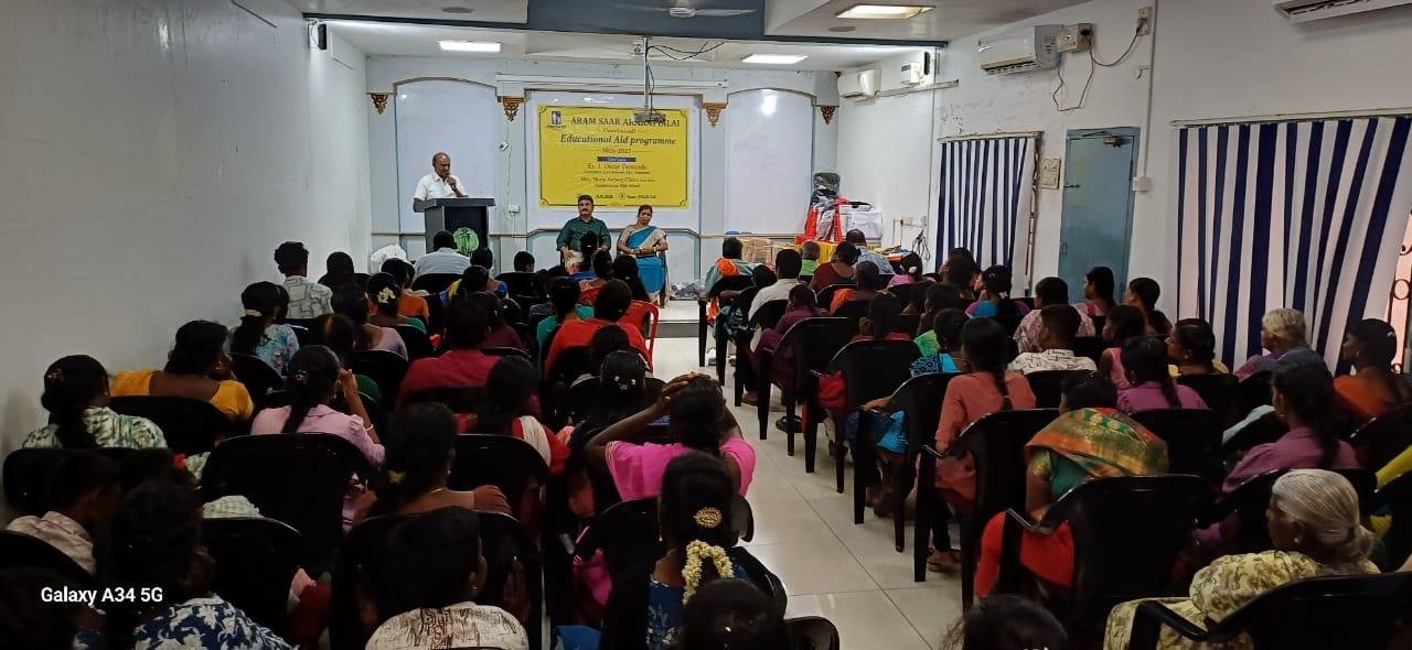 Educational aid programme for schoolchildren