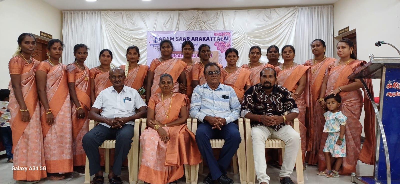 Aram Saar educational event group photo