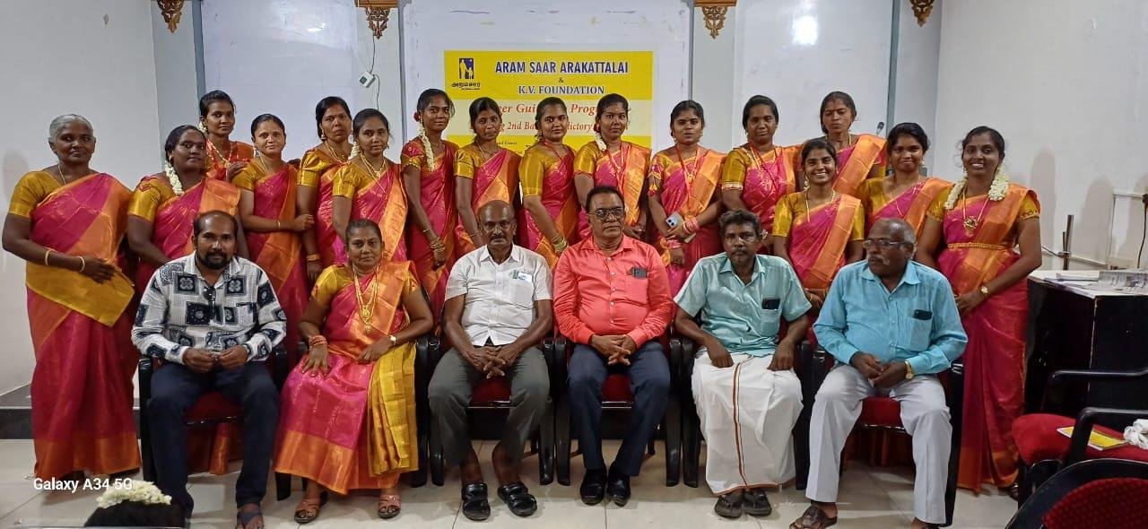 Career guidance program batch valedictory