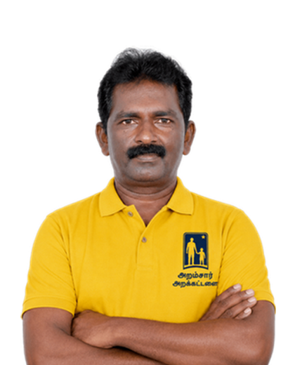 Er. T. Jayaraj Lenin